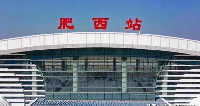 合肥房价继续上涨的原因,合肥市这几年房价暴涨