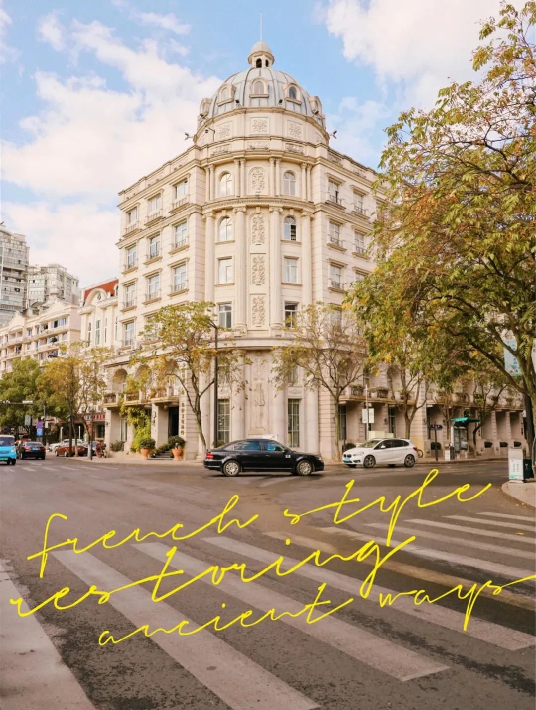 世界上最惊艳的咖啡,被称为小欧洲