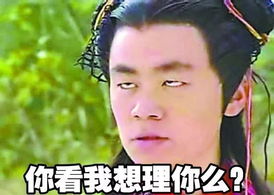 魔童哪吒抖音视频,魔童小哪吒的视频