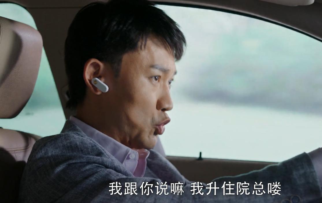 女主双标，男主给洋人接盘，2020年了还有这种“正能量”烂剧？