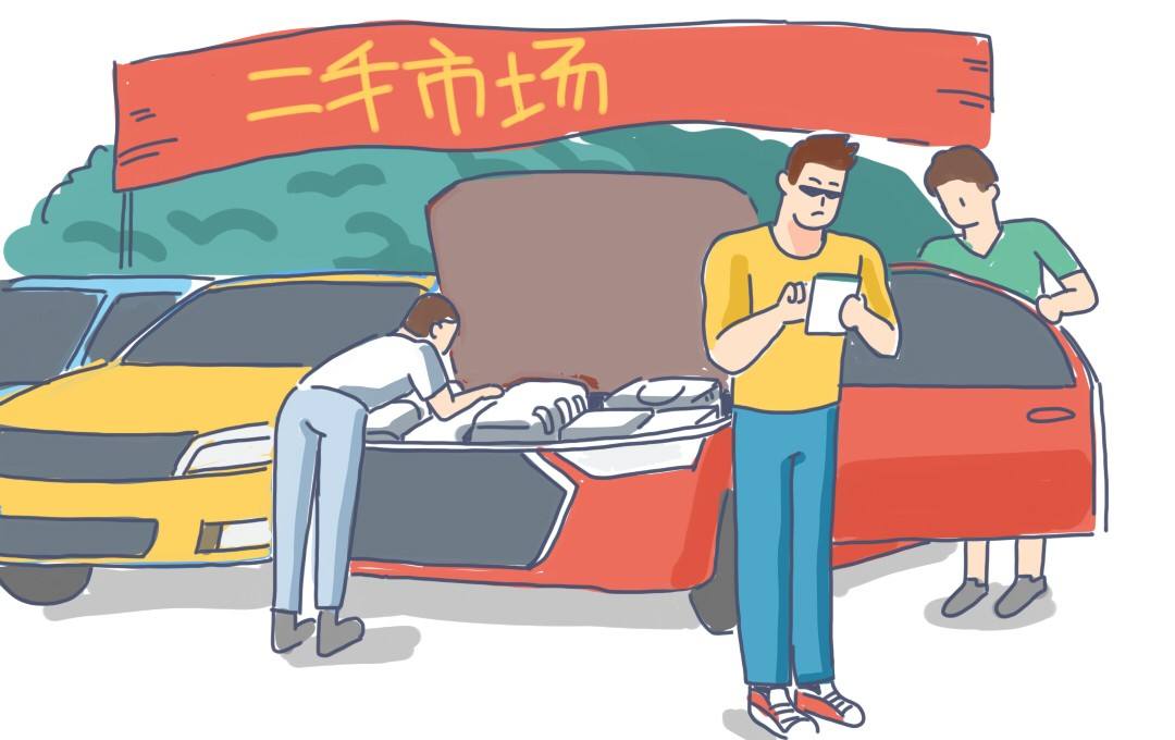 汽车新手上路入门基本常识,新手需要了解的汽车知识你知多少