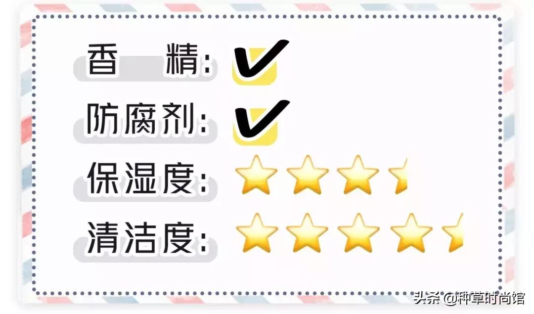 会烂了脸的洗面奶,洗面奶什么成分会烂脸