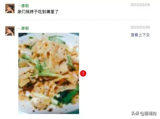 顶级奢侈男士行李箱,适合男士的高颜值行李箱