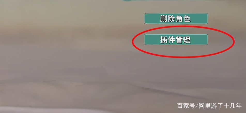 怀旧服满级后需要打哪些大副本,怀旧服副本打法攻略