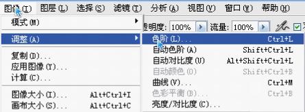 photoshopcs5怎么抠图,adobephotoshop抠图