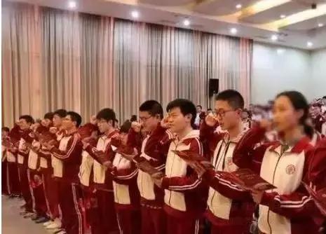 西安市高新区第三十六小学校服,2014西安市七十九中学校服