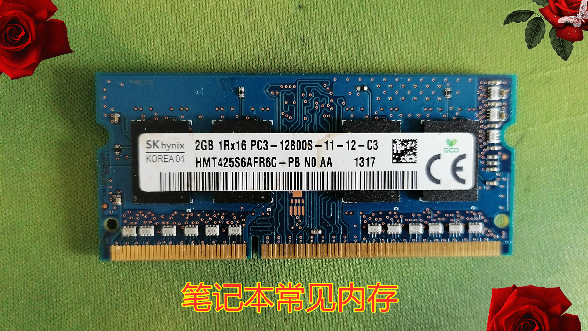 笔记本电脑进水无限重启解决办法,笔记本电脑进水了怎么办教你一招