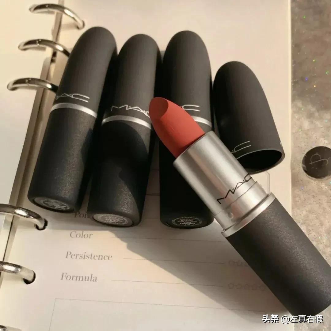 雾面mac怎么辨别真假,mac尤雾弹口红测评