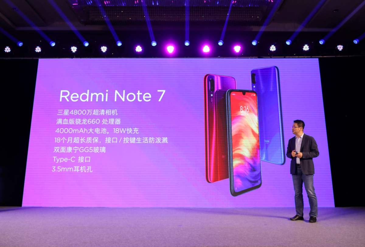 红米redmi12+256多少钱,红米redmi7现在什么价位