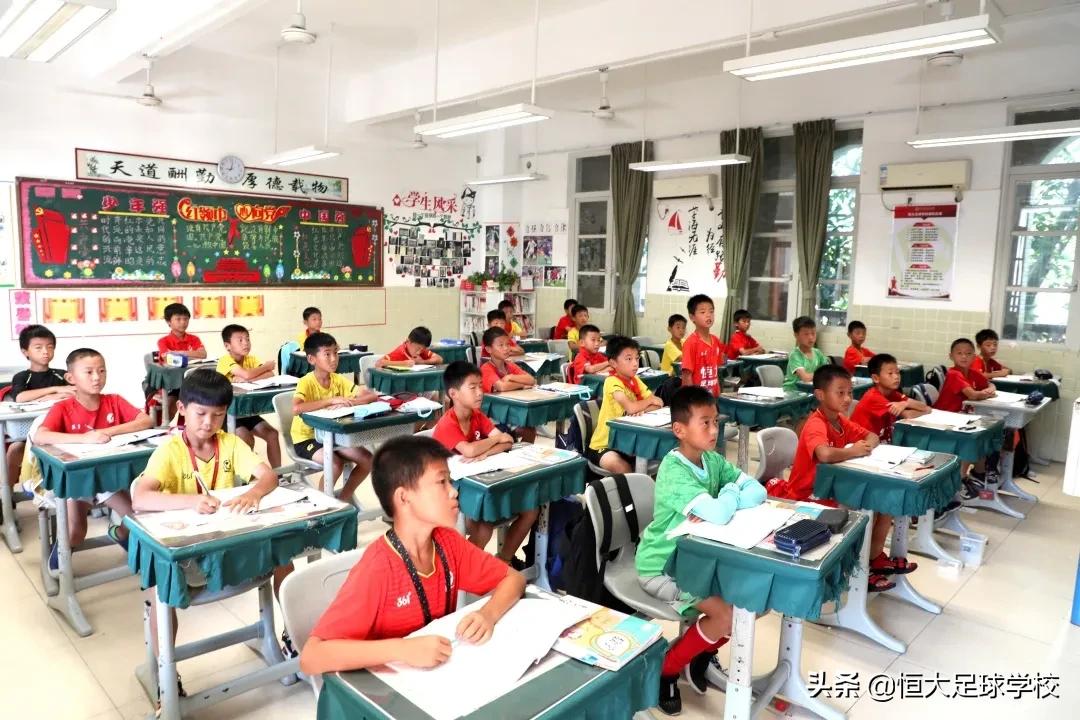 广州恒大足校u19b赛程,恒大足校u19大名单