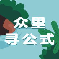 苏科版物理八年级下册知识点归纳,八年级下册物理摩擦力知识点总结