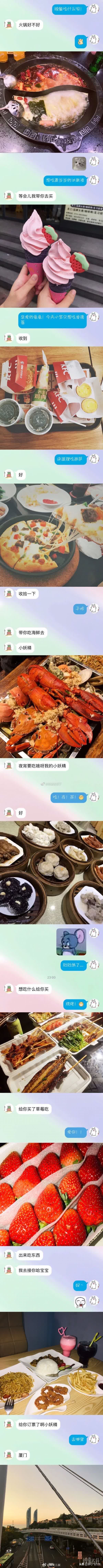 搞笑段子句句滑稽逗趣精辟笑死人,搞笑幽默段子有趣个个精辟滑稽