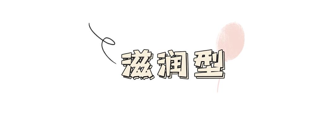 适合秋冬护手霜推荐第一名,推荐一款护手霜冬季的