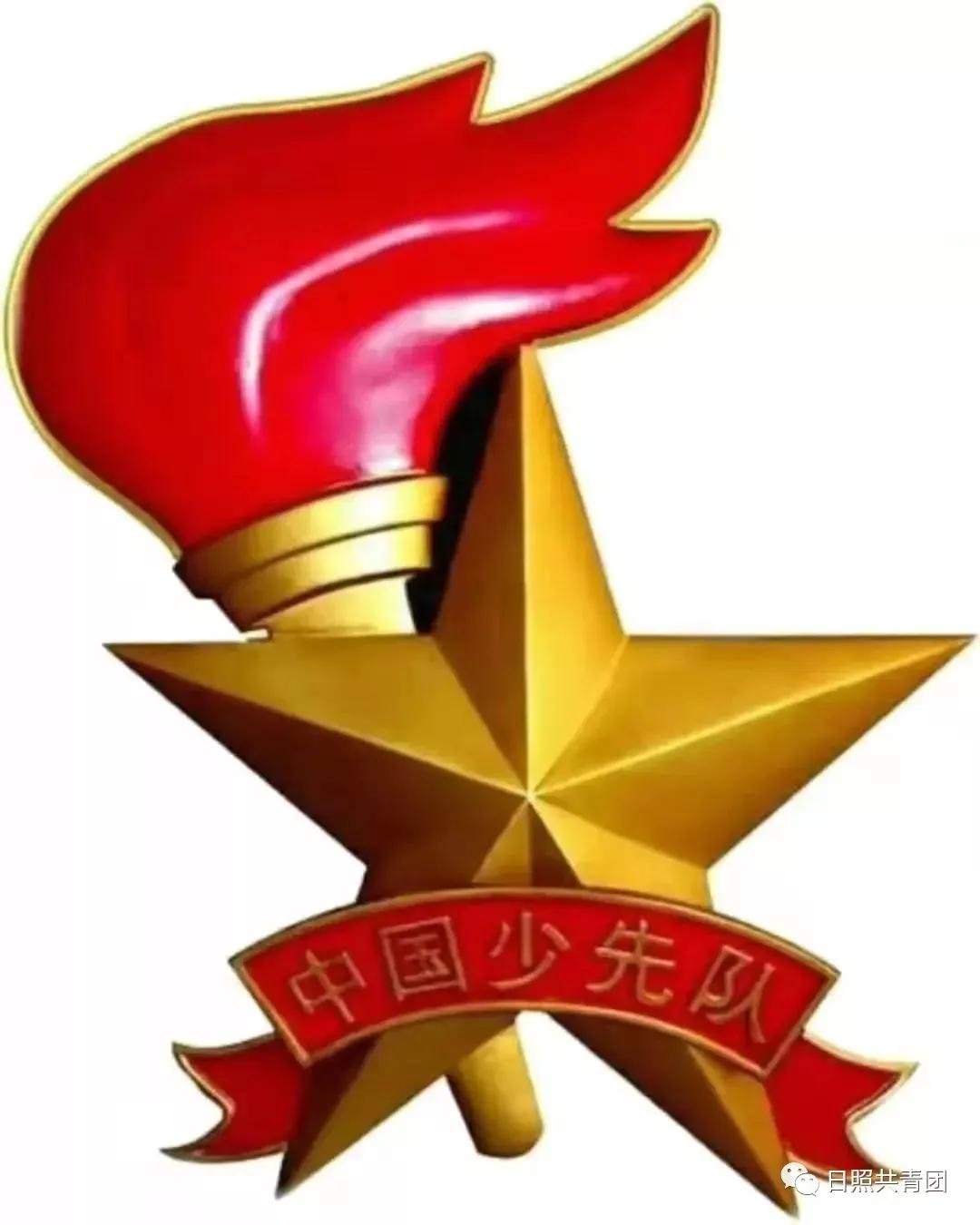 分批入队通关宝典,分批入队时所有队员都参加吗