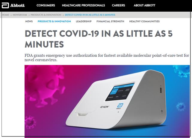 中国被美国忽悠而发明的黑科技,震惊美国的中国黑科技