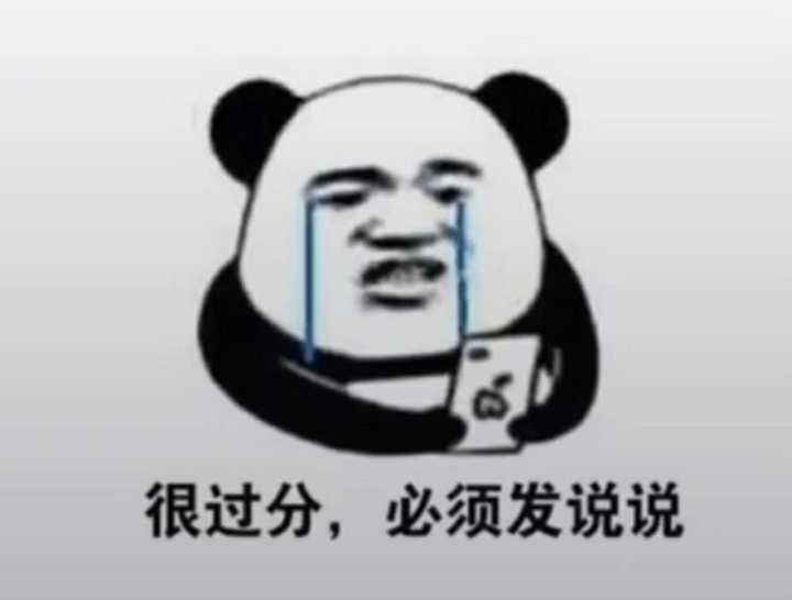 最新版qq增加了什么功能,qq更新和微信一样