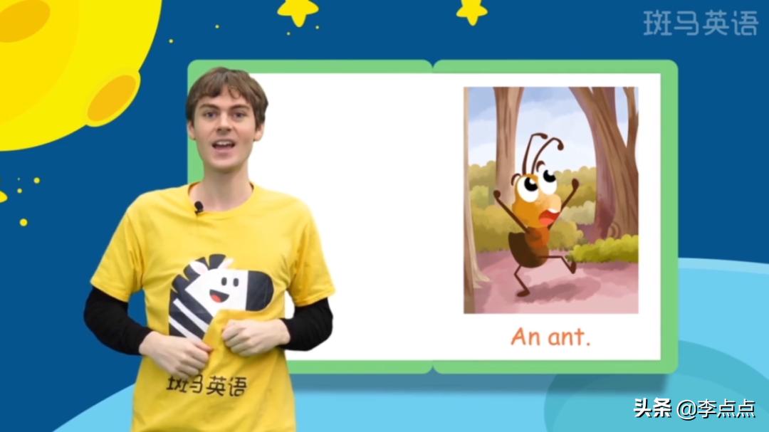 英语启蒙app免费推荐,英语启蒙学习app推荐排行榜