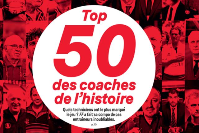 法国足球评历史最佳11人,瓜迪奥拉曼城安切洛蒂