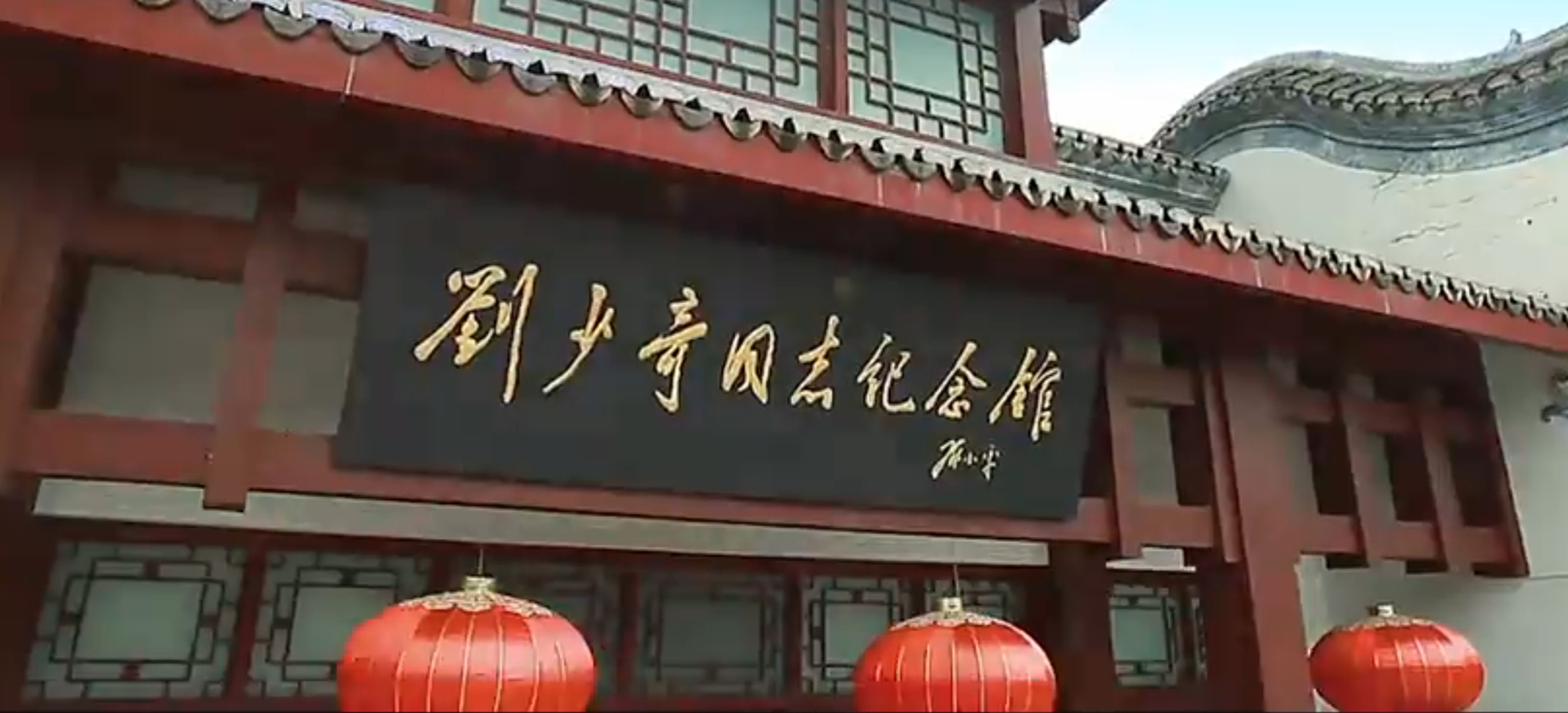 长沙花明楼一日游攻略，让红色革命热情燃烧在心中，曾是元帅故乡