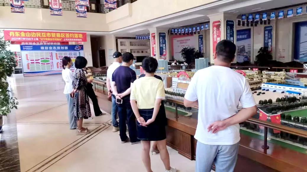 【关注】丹东特产哪里买？这家食品商城可以了解一下！