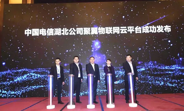 斩获NB-IoT优秀解决方案奖，拓宝科技屡获行业权威同行认可