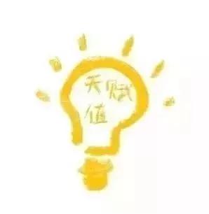 威海海钓攻略位置,威海有哪些海钓鱼种