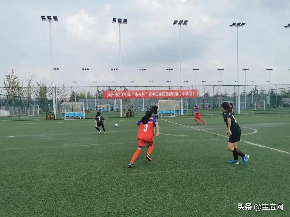 宝应安宜实验学校田径队,宝应安宜足球比赛