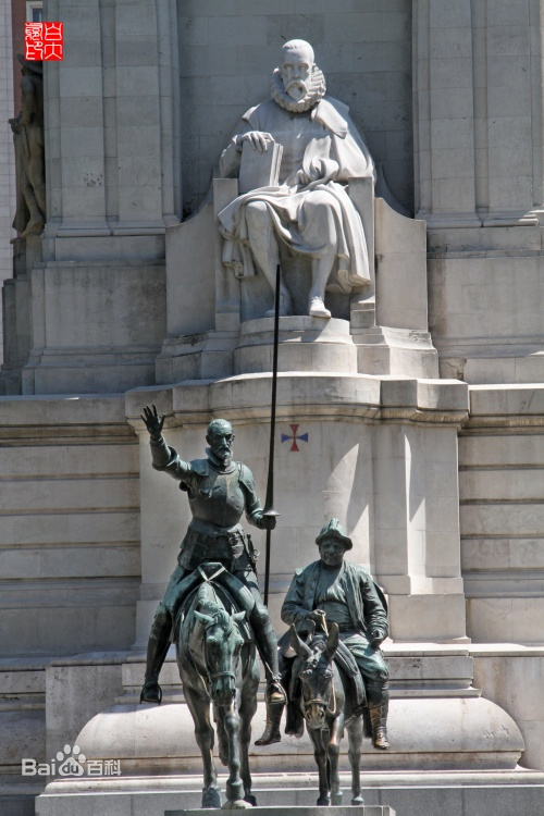 读堂吉诃德有感,读堂吉诃德