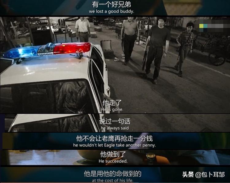 除暴王千源吴彦祖新片第七段,除暴吴彦祖王千源演技点燃