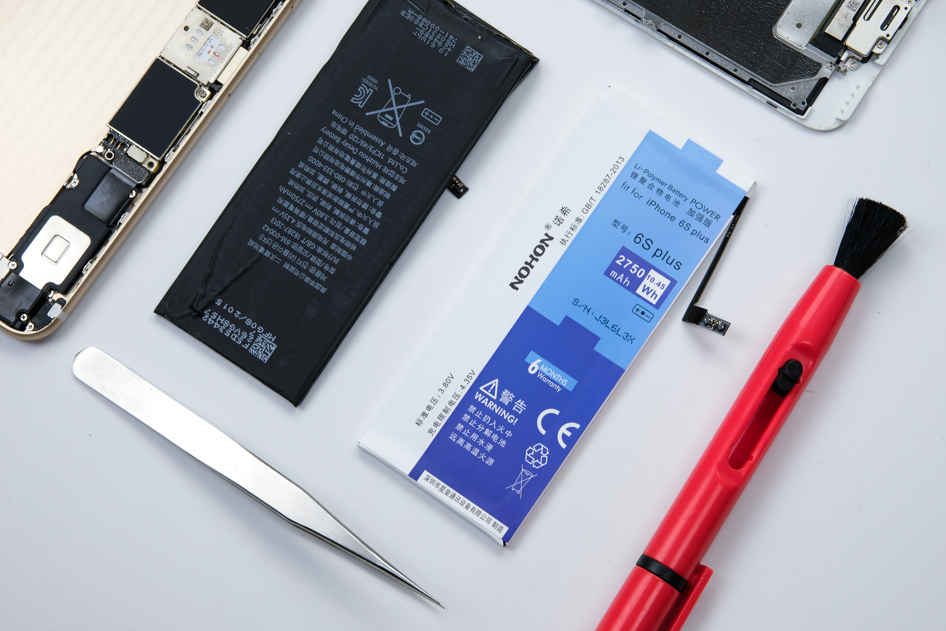 苹果6splus更换电池视频,iphone6splus更换电池视频教程