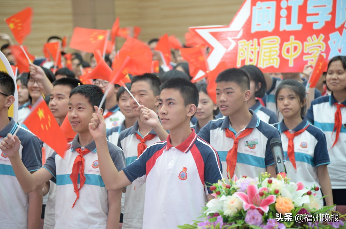 广州首个钱学森班正式开班,福州三中钱学森班2018