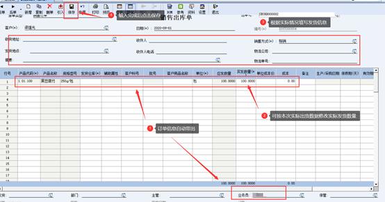 閲戣澏kis浜戜笓涓氱増鎬庝箞淇敼璐﹀鍚嶇О,閲戣澏kis浜戜笓涓氱増瀹㈡埛绔偣鍑绘病鍙嶅簲