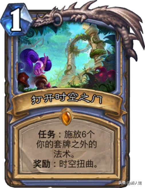 炉石传说橙卡强度排行,炉石传说7月最新卡组胜率