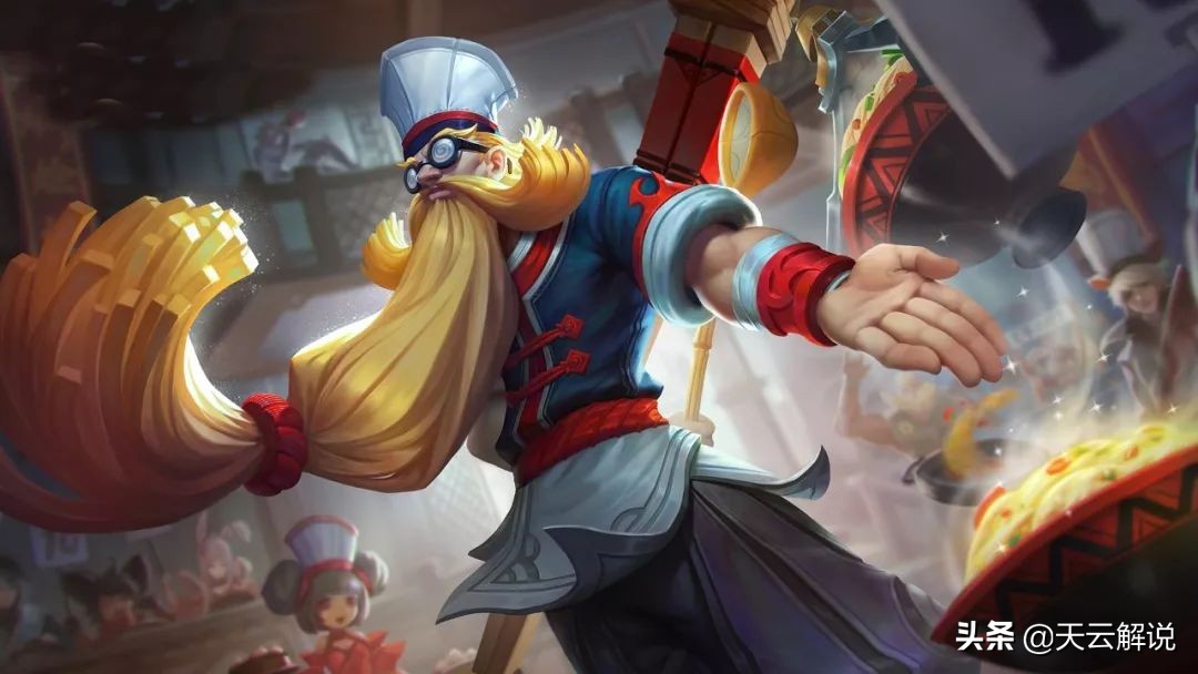 老夫子大闪和一闪赖神手把手教学,老夫子大闪和大闪有什么区别