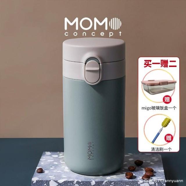 十大公认最好的保温杯牌子,有颜值又实用的保温杯牌子