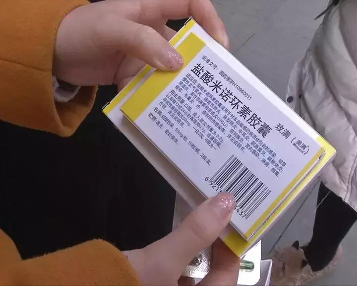 一次美容后她脸烂了!无锡这位女士在整形医院经历了什么……