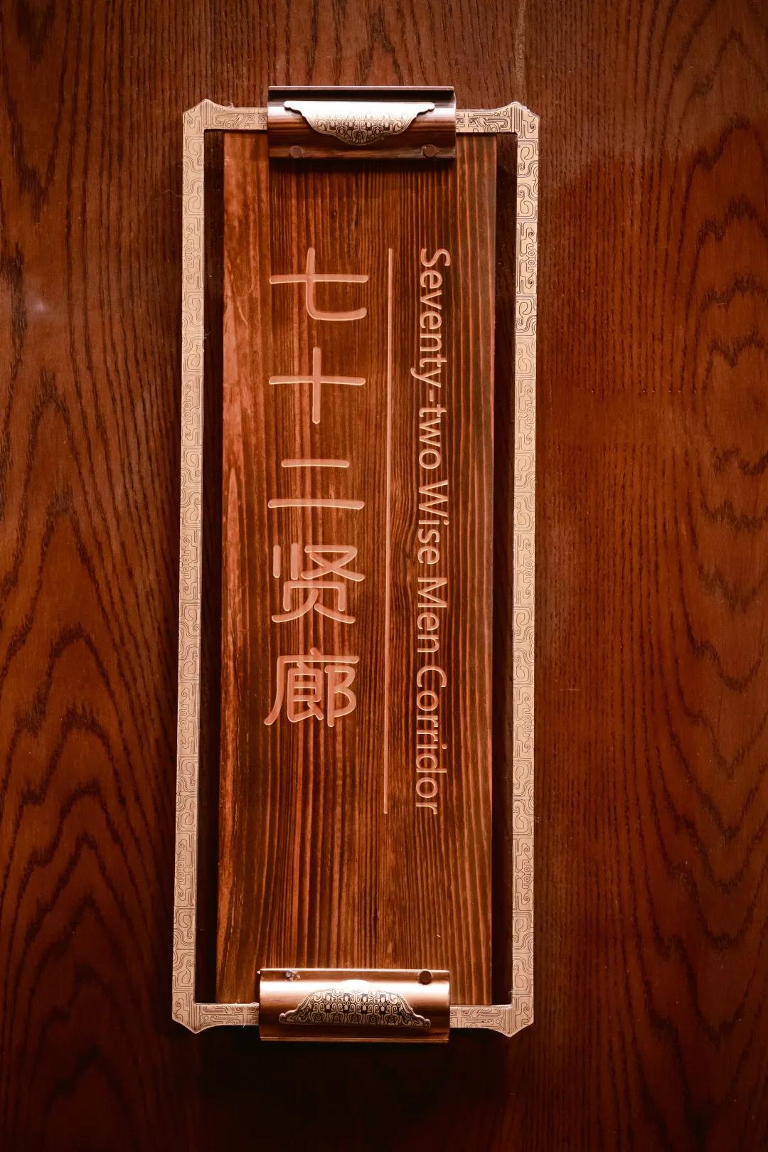 桓台、芝罘、上夼、郯城、莒县、单县...山东的这些地名你都会读吗？