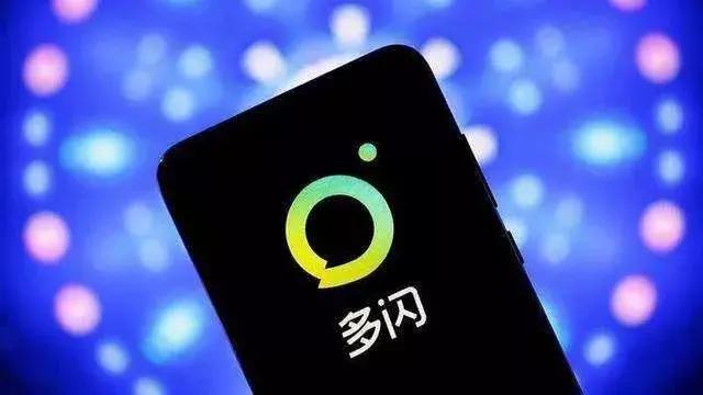 为什么抖音要用多闪聊天,为什么抖音可以聊天还需要多闪
