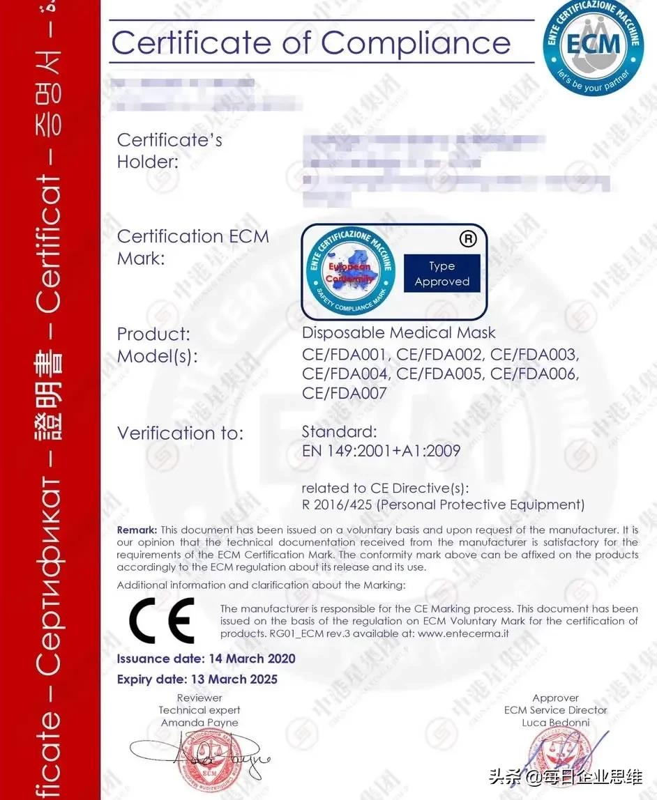 口罩价格崩了,口罩价格暴跌怎么办