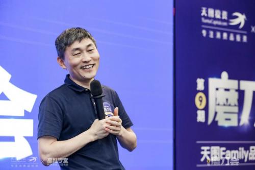 高维学堂书籍,高维学堂的愿景