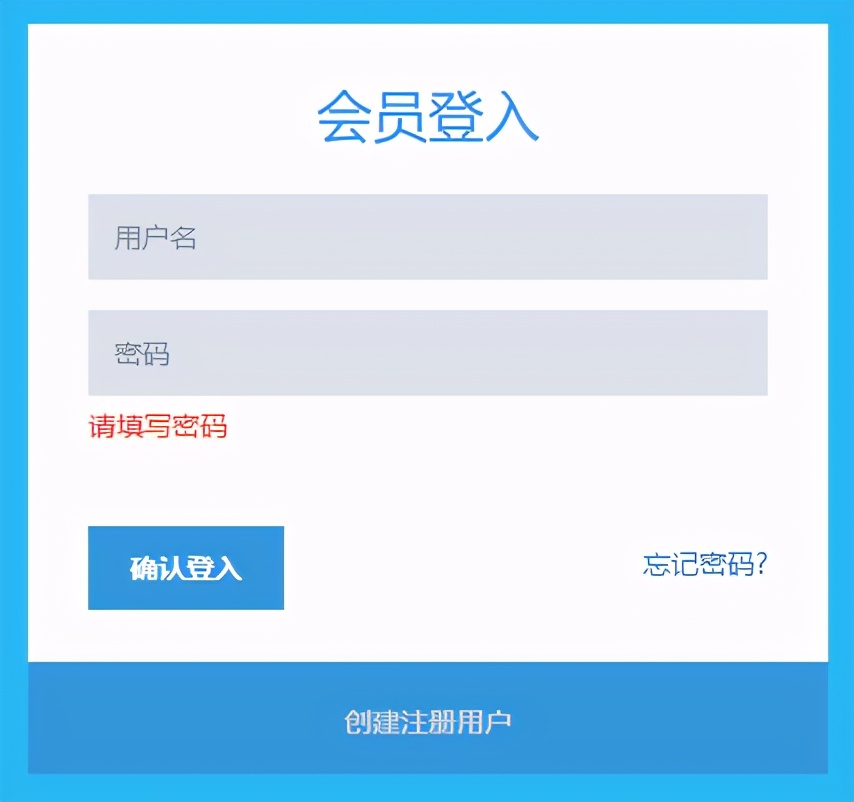 鍏勫紵鎵撳嵃鏈哄欢淇濆鏍镐腑,鍏勫紵寤朵繚鎬庝箞鐢宠