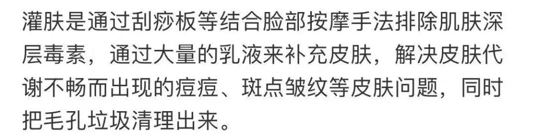 小红书网红景点翻车,小红书红着红着就黄了