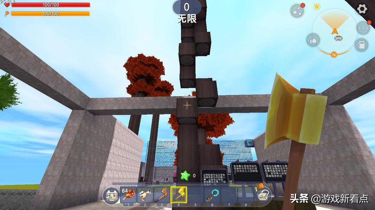 迷你世界冒险模式简易陷阱教程,迷你世界冒险模式地图推荐