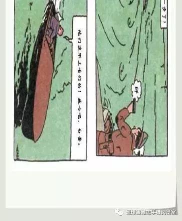 丁丁和丁丁历险记论文,丁丁历险记丁丁的服装