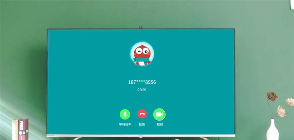 创维电视的屏和海信的屏哪个好,创维跟360家用摄像头哪个好