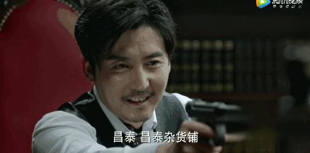 没有李易峰的「麻雀2」，我觉得还行，但它还是没逃过国产剧通病