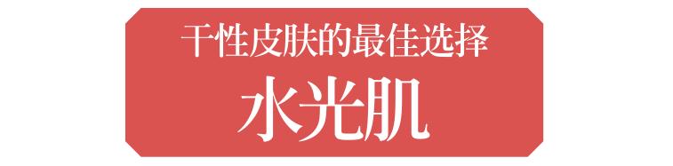 完美底妆教程分享你一定需要,完美底妆全部攻略