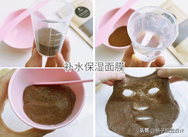 哺乳期孕妇用什么护肤品最好,孕妇哺乳期可以使用的护肤品