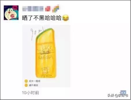 鏂扮數鍟嗘硶浠ｈ喘,鏂扮數鍟嗘硶瀹炴柦鍚庣殑浠ｈ喘