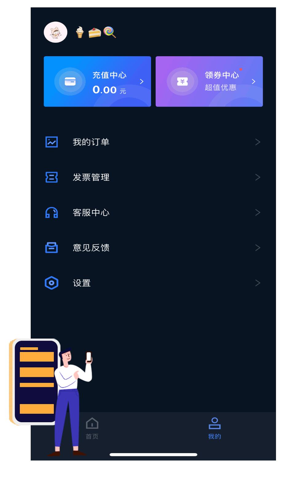 如何给证件照更改底色,证件照如何换底色又不改变像素